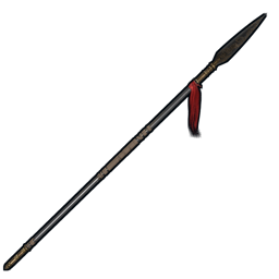 Lunar New Year Spear